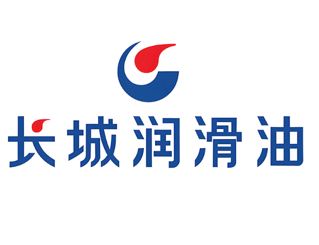 长岭长城润滑油经销商