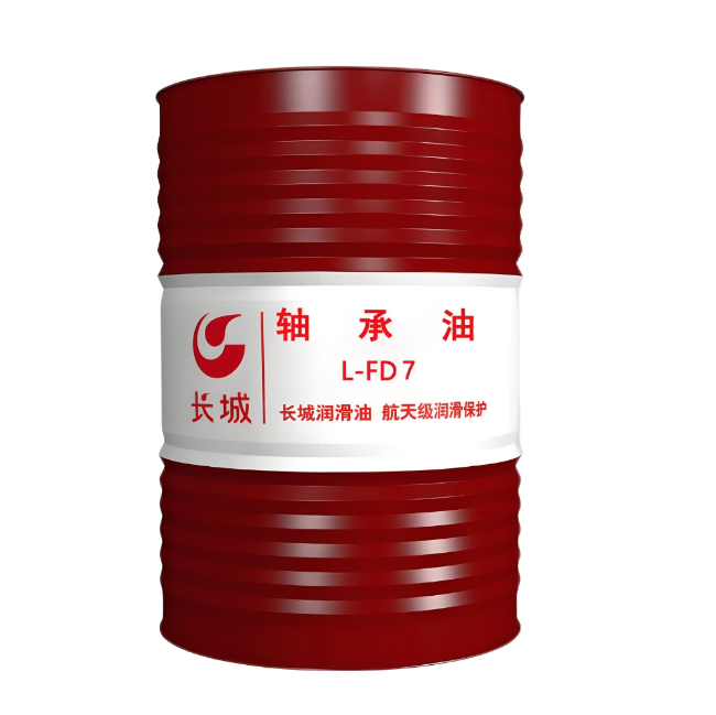 长岭长城FD轴承油